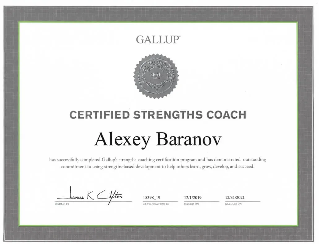 Официальный сертификат о том, что я успешно сдал экзамен по методологии Gallup StrengthsFinder и провел ряд коучинговых сессий, которые мои подопечные отметили оценкой Отлично