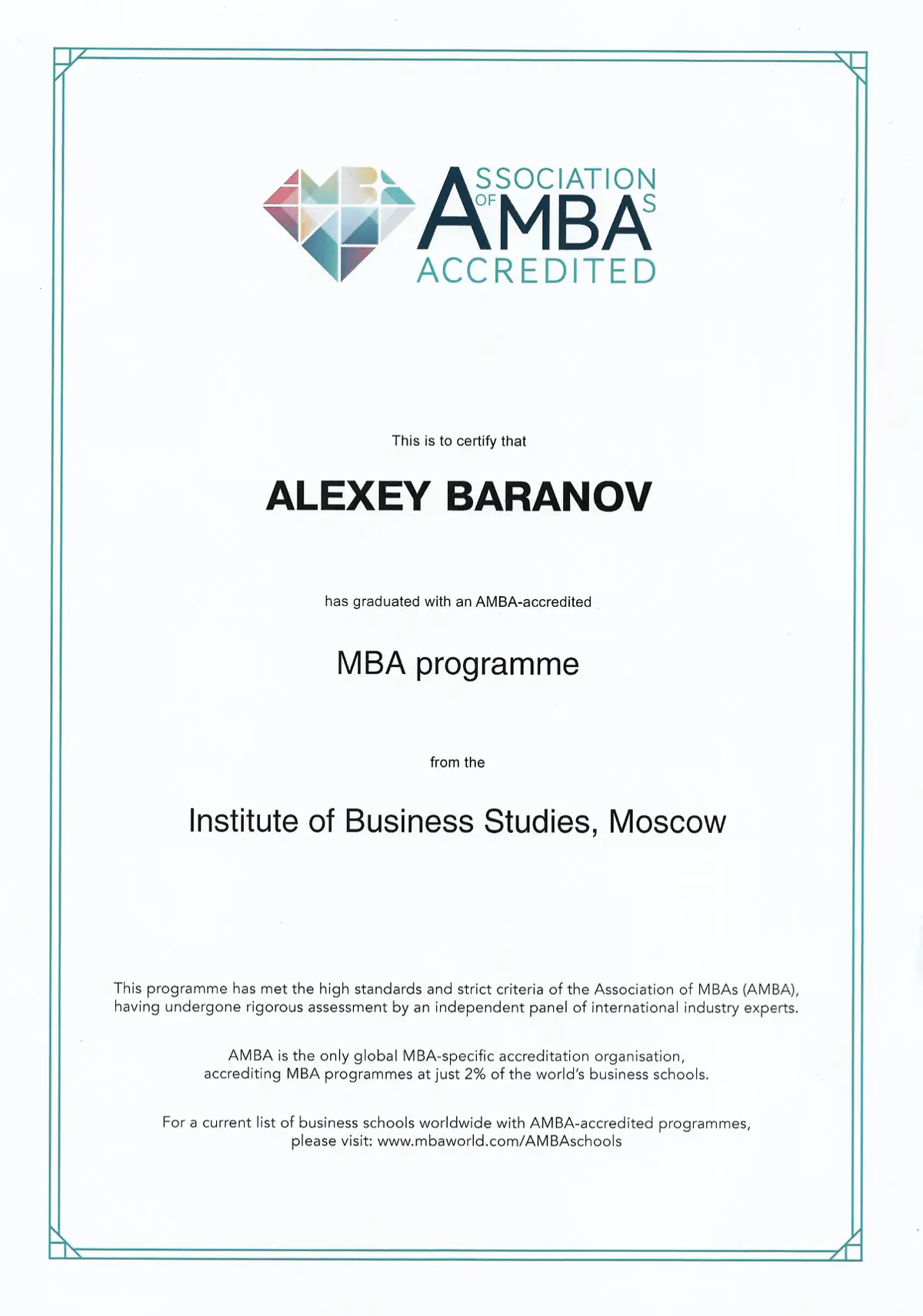 Диплом об окончании РАНХиГС MBA Предпринимательство и управление компанией